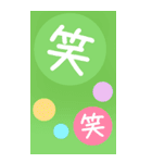 丁寧な敬語♡大きめBIG♡あいさつスタンプ（個別スタンプ：15）