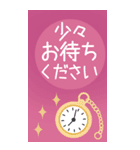 丁寧な敬語♡大きめBIG♡あいさつスタンプ（個別スタンプ：19）