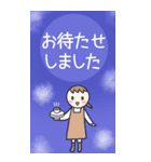 丁寧な敬語♡大きめBIG♡あいさつスタンプ（個別スタンプ：20）