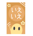 丁寧な敬語♡大きめBIG♡あいさつスタンプ（個別スタンプ：21）