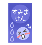 丁寧な敬語♡大きめBIG♡あいさつスタンプ（個別スタンプ：25）
