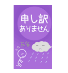 丁寧な敬語♡大きめBIG♡あいさつスタンプ（個別スタンプ：26）