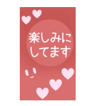 丁寧な敬語♡大きめBIG♡あいさつスタンプ（個別スタンプ：27）