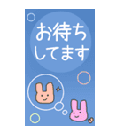 丁寧な敬語♡大きめBIG♡あいさつスタンプ（個別スタンプ：28）