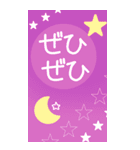 丁寧な敬語♡大きめBIG♡あいさつスタンプ（個別スタンプ：30）