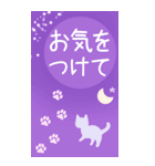 丁寧な敬語♡大きめBIG♡あいさつスタンプ（個別スタンプ：34）
