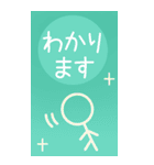 丁寧な敬語♡大きめBIG♡あいさつスタンプ（個別スタンプ：35）