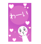 丁寧な敬語♡大きめBIG♡あいさつスタンプ（個別スタンプ：37）