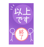 丁寧な敬語♡大きめBIG♡あいさつスタンプ（個別スタンプ：39）