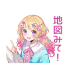 パステル女子の待ち合わせ♡（個別スタンプ：6）