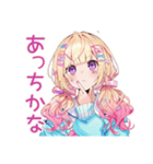 パステル女子の待ち合わせ♡（個別スタンプ：8）