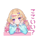 パステル女子の待ち合わせ♡（個別スタンプ：9）