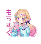 パステル女子の待ち合わせ♡（個別スタンプ：12）