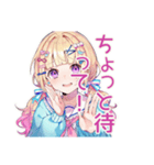 パステル女子の待ち合わせ♡（個別スタンプ：13）