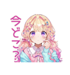 パステル女子の待ち合わせ♡（個別スタンプ：14）