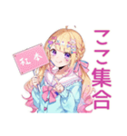 パステル女子の待ち合わせ♡（個別スタンプ：18）