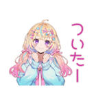 パステル女子の待ち合わせ♡（個別スタンプ：20）