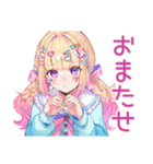 パステル女子の待ち合わせ♡（個別スタンプ：21）