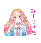パステル女子の待ち合わせ♡（個別スタンプ：22）
