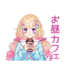 パステル女子の待ち合わせ♡（個別スタンプ：24）