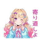 パステル女子の待ち合わせ♡（個別スタンプ：25）