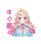 パステル女子の待ち合わせ♡（個別スタンプ：27）