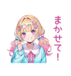 パステル女子の待ち合わせ♡（個別スタンプ：29）