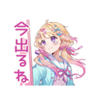 パステル女子の待ち合わせ♡（個別スタンプ：31）