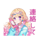 パステル女子の待ち合わせ♡（個別スタンプ：32）