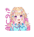 パステル女子の待ち合わせ♡（個別スタンプ：34）