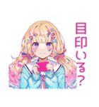 パステル女子の待ち合わせ♡（個別スタンプ：36）