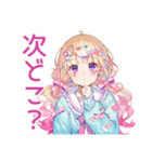 パステル女子の待ち合わせ♡（個別スタンプ：37）