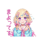 パステル女子の待ち合わせ♡（個別スタンプ：38）