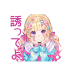 パステル女子の待ち合わせ♡（個別スタンプ：39）