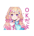 パステル女子の待ち合わせ♡（個別スタンプ：40）