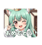 何度でも立ち上がるみなみちゃんスタンプ（個別スタンプ：4）