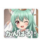 何度でも立ち上がるみなみちゃんスタンプ（個別スタンプ：6）