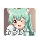 何度でも立ち上がるみなみちゃんスタンプ（個別スタンプ：8）