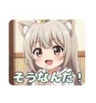 何度でも立ち上がるみなみちゃんスタンプ（個別スタンプ：14）