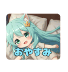 プレミアム福袋20（個別スタンプ：2）