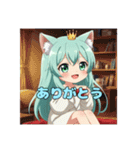 プレミアム福袋20（個別スタンプ：3）