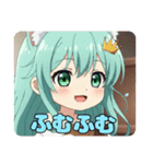 プレミアム福袋20（個別スタンプ：6）