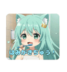 プレミアム福袋20（個別スタンプ：7）