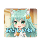 プレミアム福袋20（個別スタンプ：9）