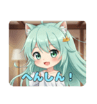 プレミアム福袋20（個別スタンプ：10）