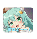プレミアム福袋20（個別スタンプ：11）