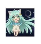 プレミアム福袋20（個別スタンプ：20）