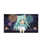 プレミアム福袋20（個別スタンプ：21）