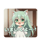 プレミアム福袋20（個別スタンプ：23）