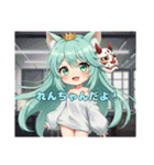 プレミアム福袋20（個別スタンプ：24）